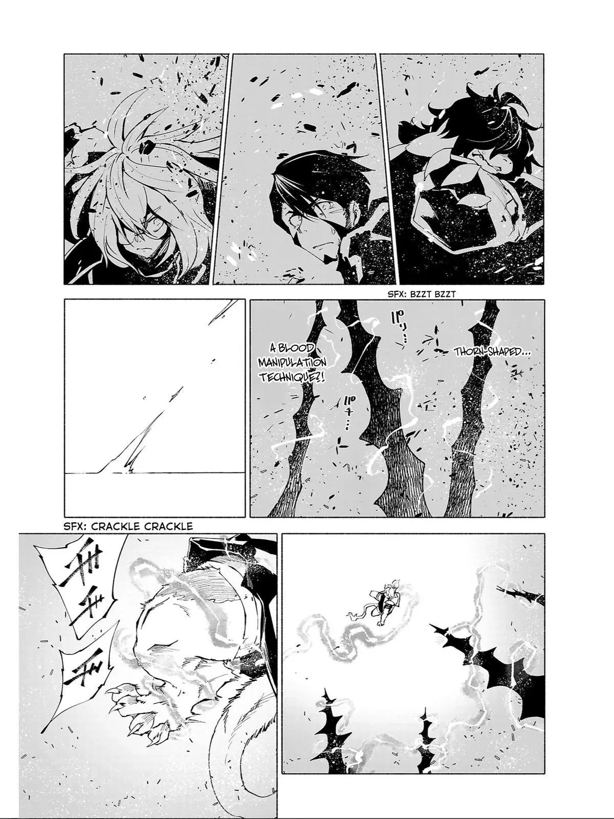 Read Red College chapter 78 image 11 on Lezhin