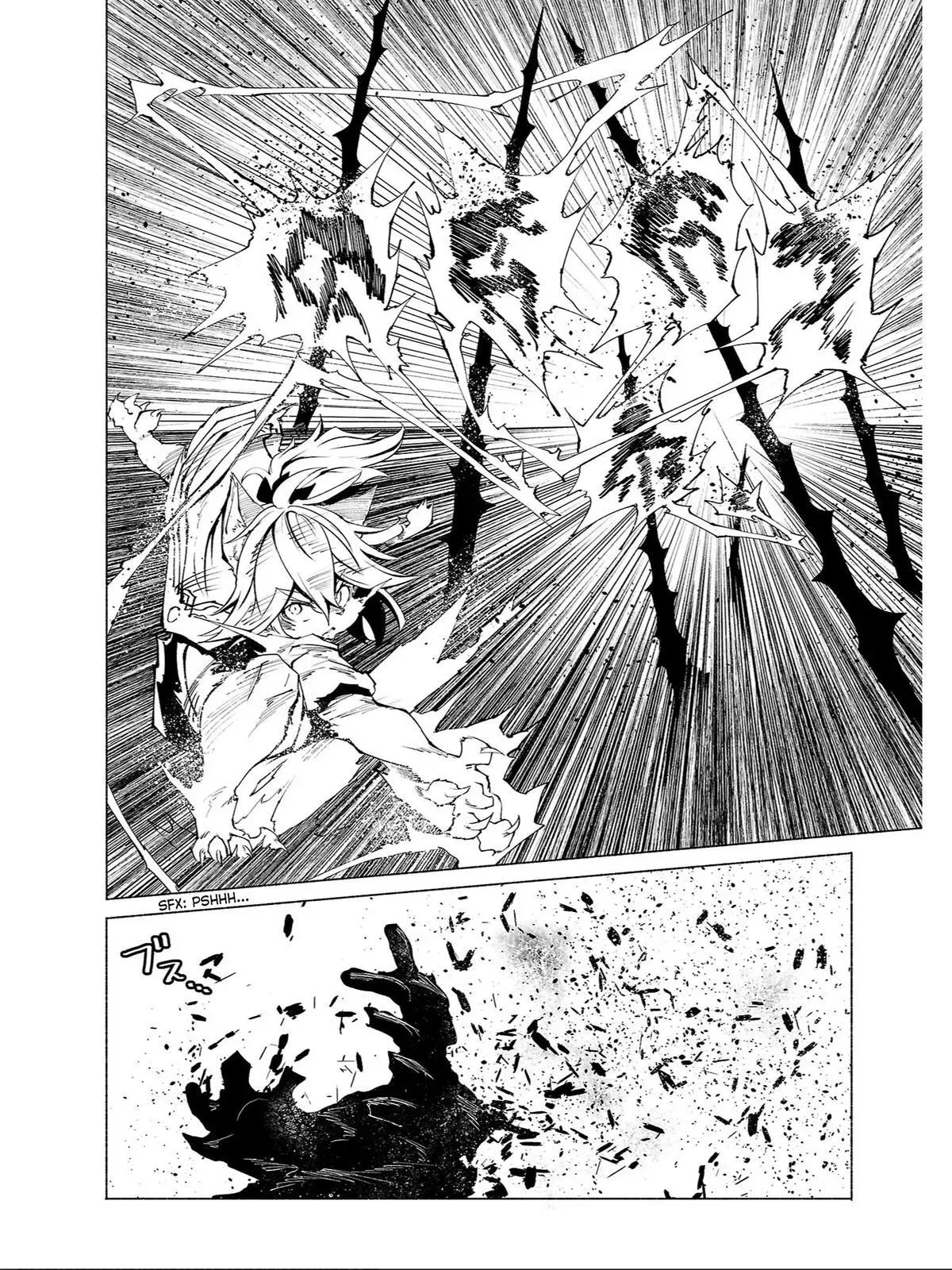 Read Red College chapter 78 image 12 on Lezhin