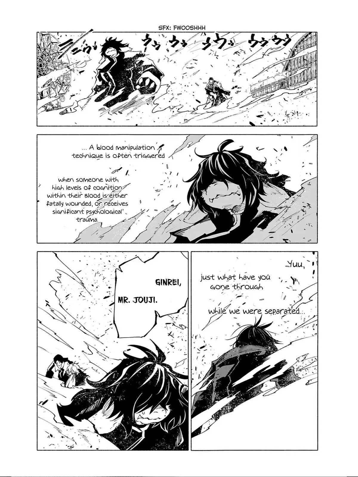 Read Red College chapter 78 image 13 on Lezhin