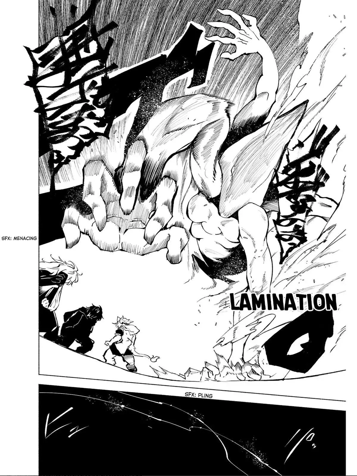 Read Red College chapter 78 image 4 on Lezhin