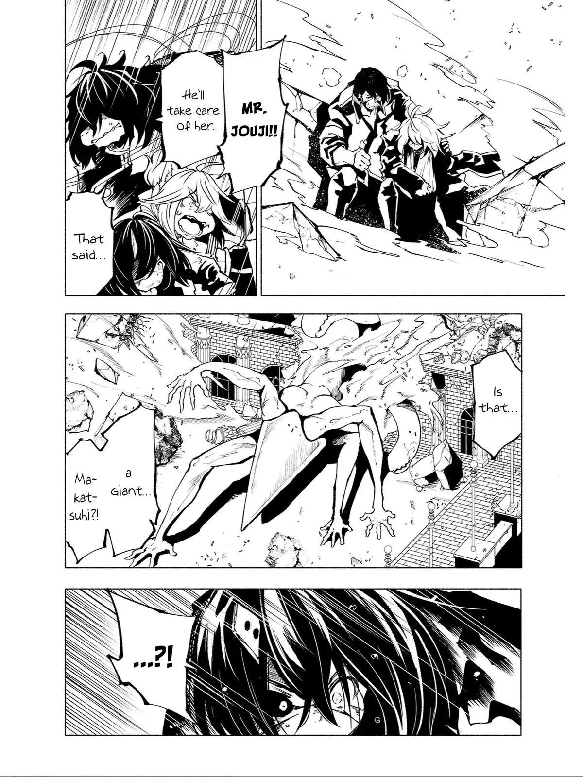 Read Red College chapter 78 image 6 on Lezhin