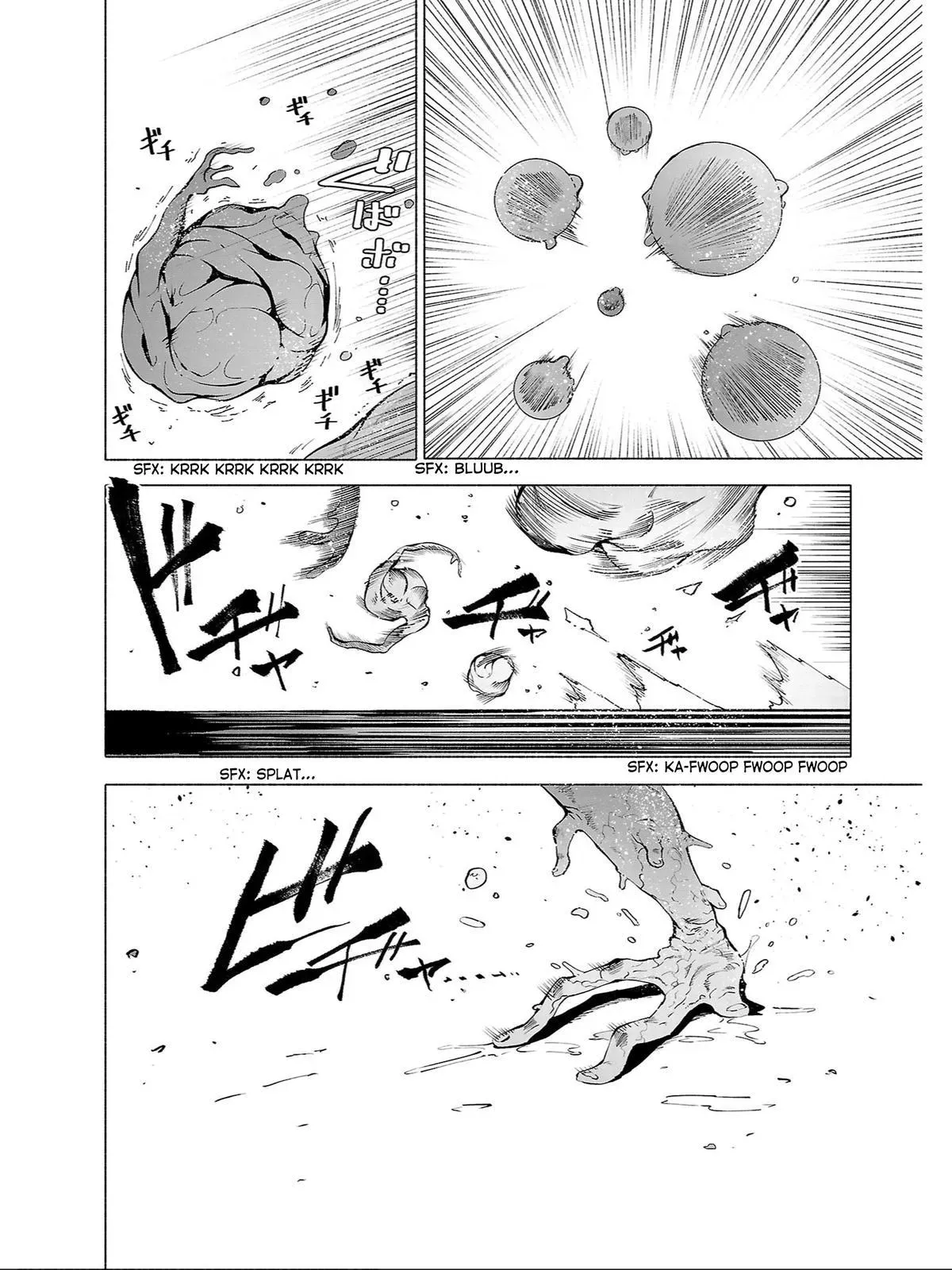 Read Red College chapter 78 image 8 on Lezhin
