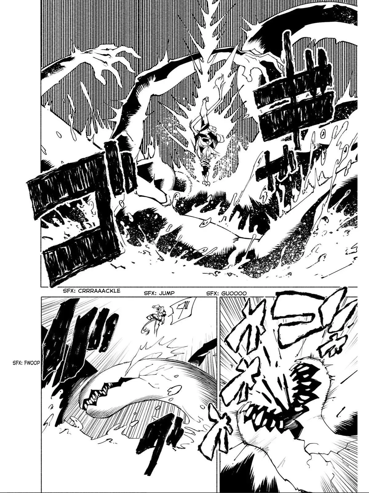 Read Red College chapter 79 image 10 on Lezhin