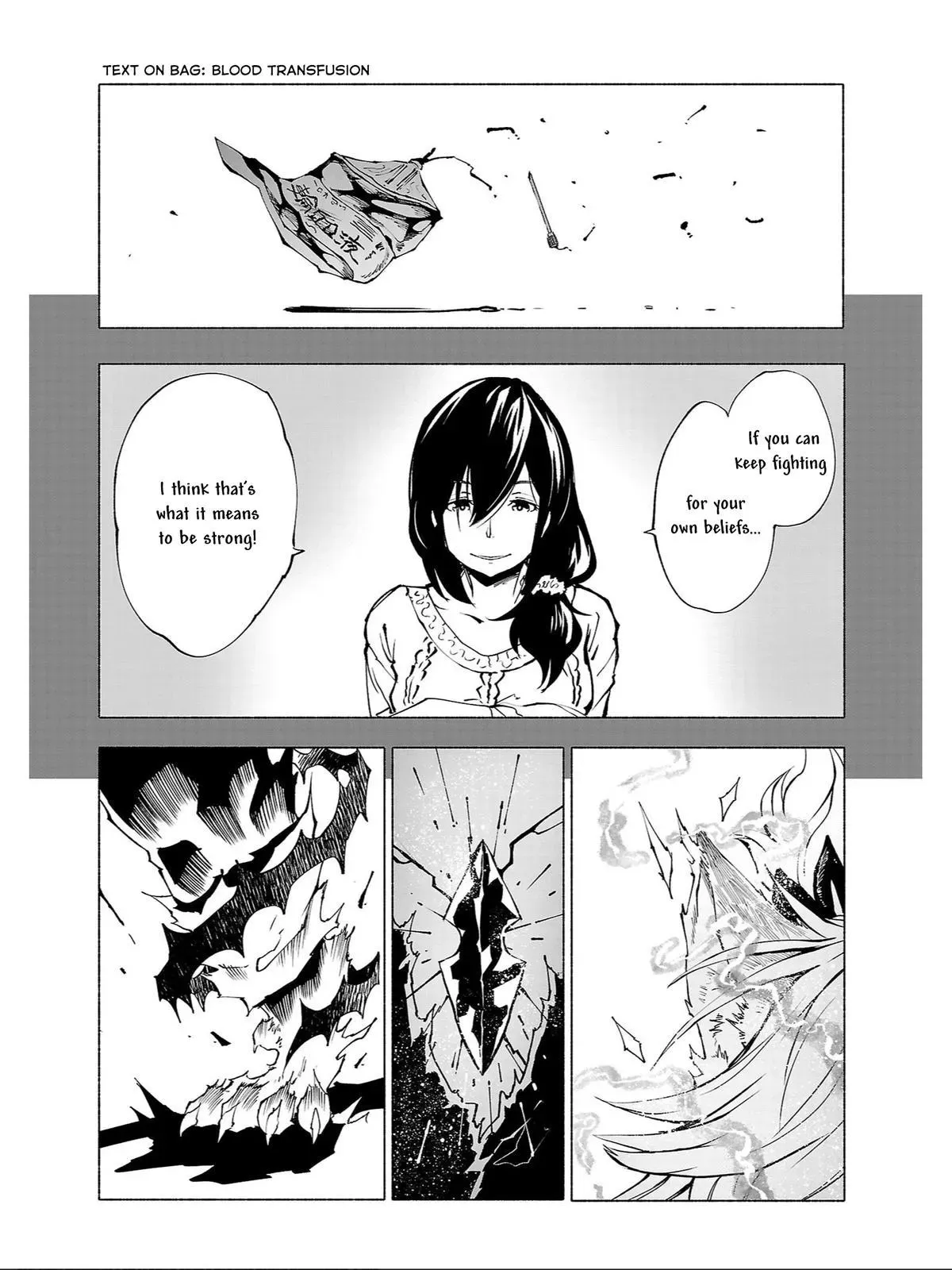 Read Red College chapter 79 image 3 on Lezhin