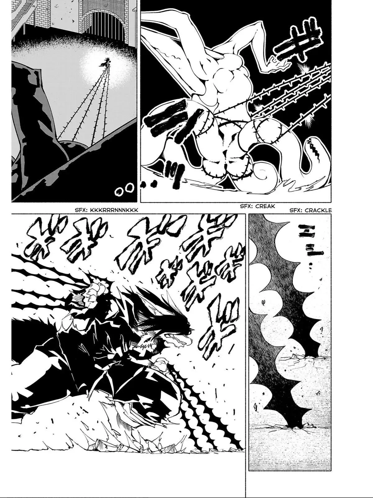 Read Red College chapter 79 image 7 on Lezhin