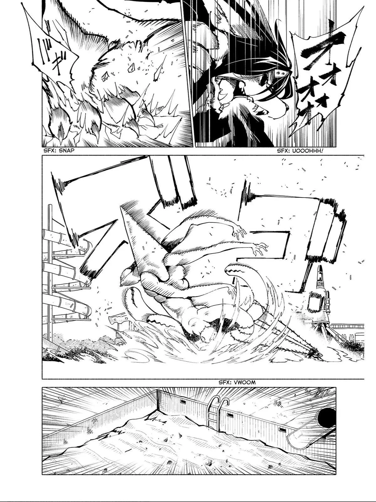 Read Red College chapter 79 image 8 on Lezhin