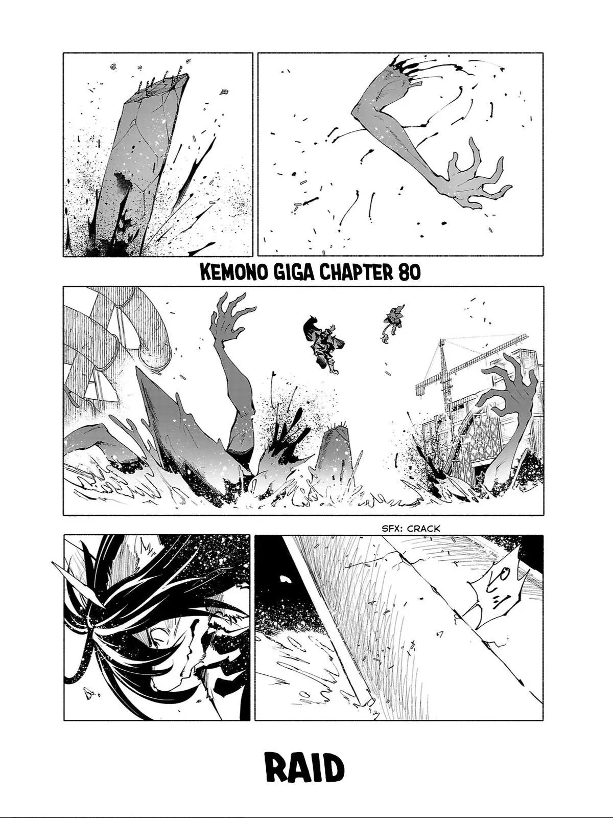 Read Red College chapter 80 image 1 on Lezhin