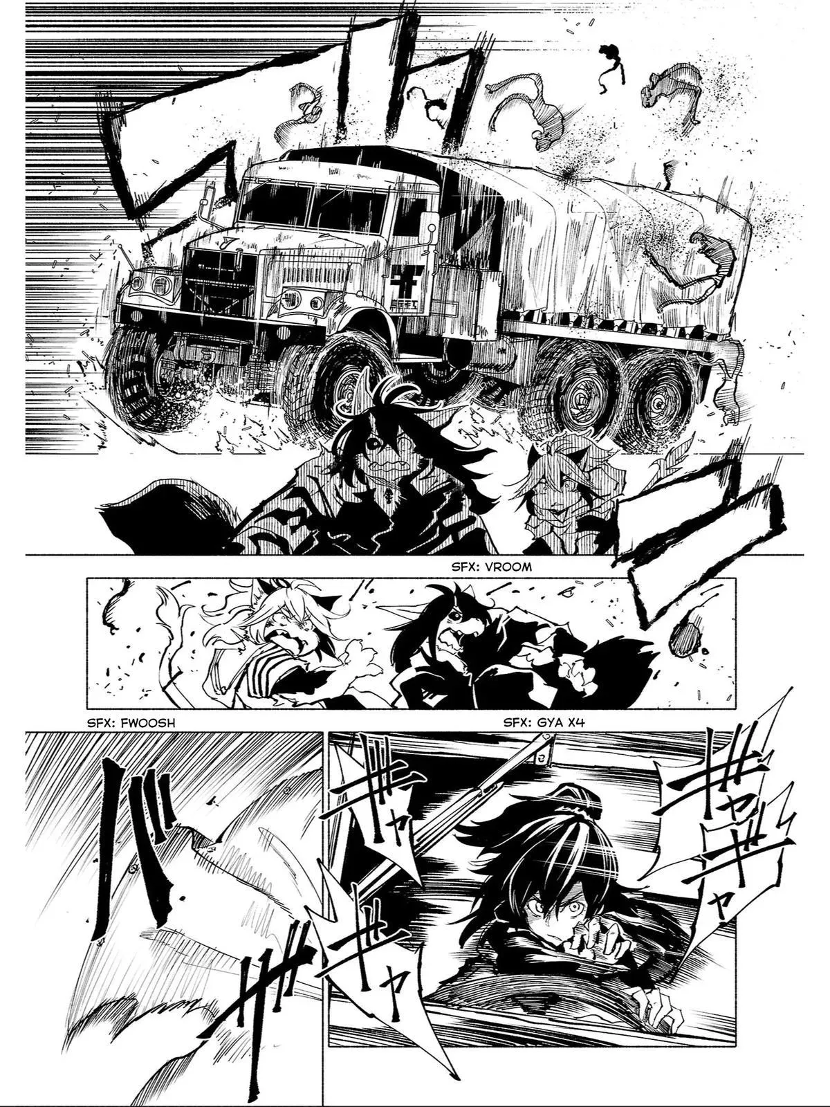 Read Red College chapter 80 image 11 on Lezhin