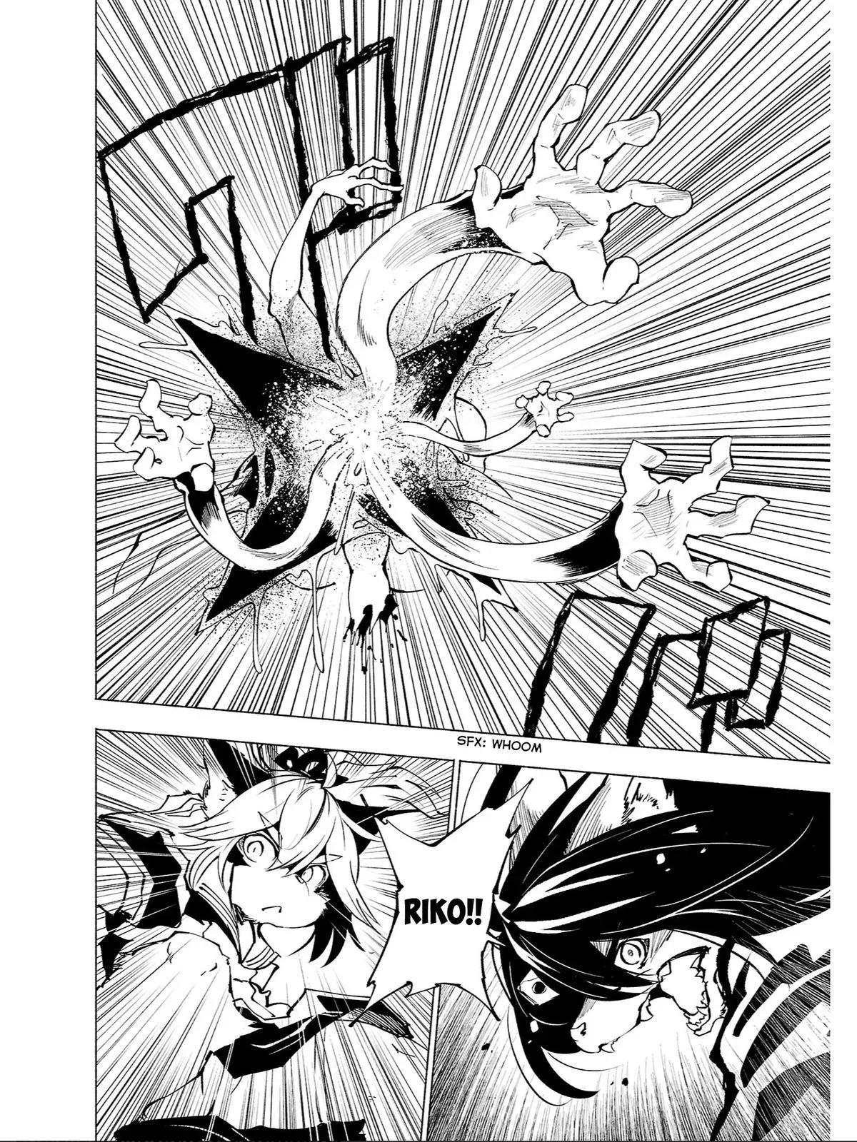 Read Red College chapter 80 image 2 on Lezhin