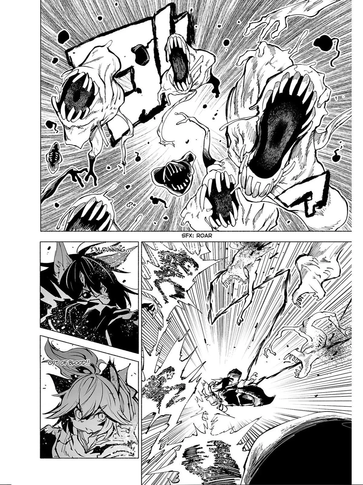 Read Red College chapter 80 image 4 on Lezhin