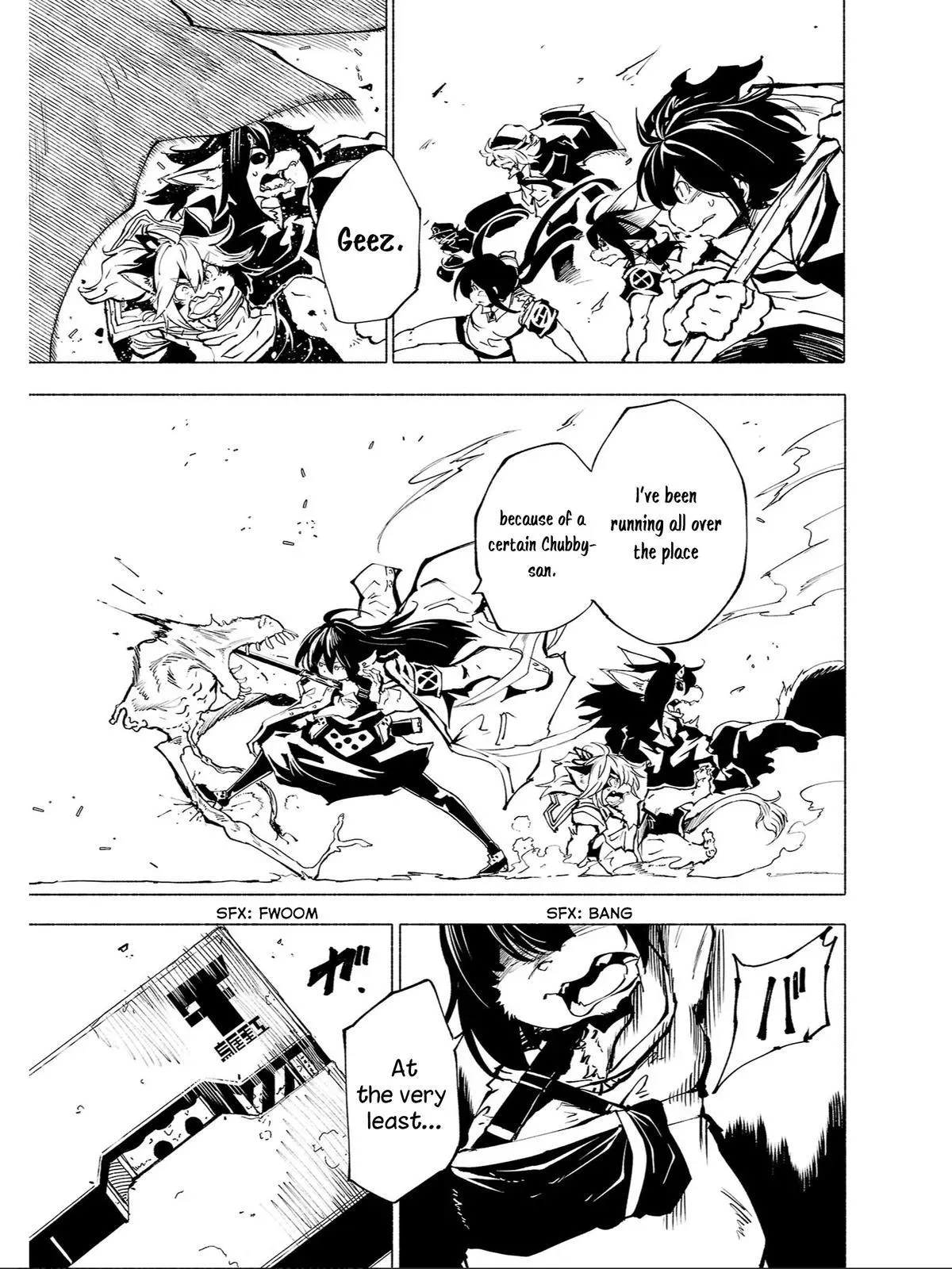 Read Red College chapter 81 image 1 on Lezhin