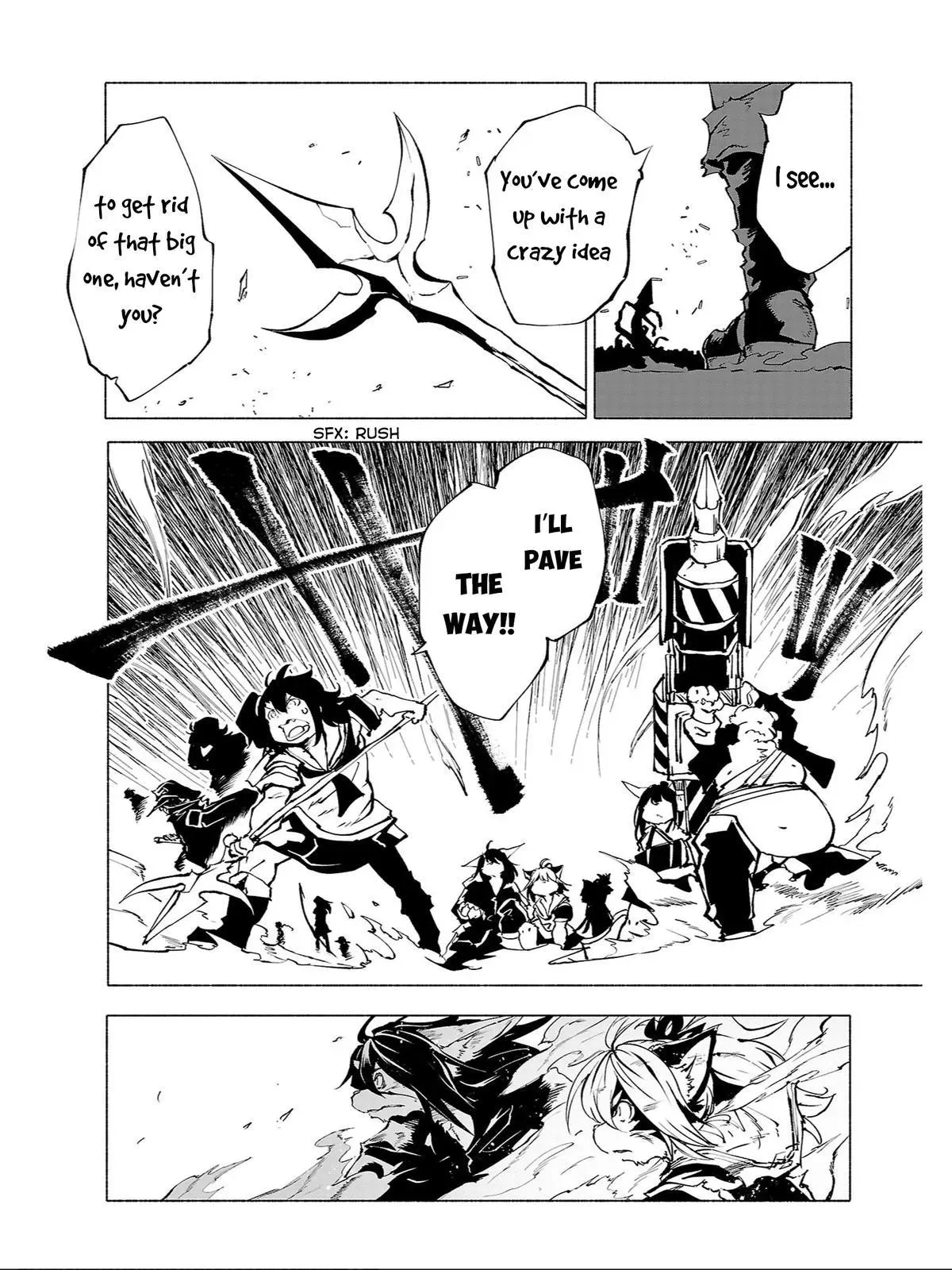 Read Red College chapter 81 image 4 on Lezhin