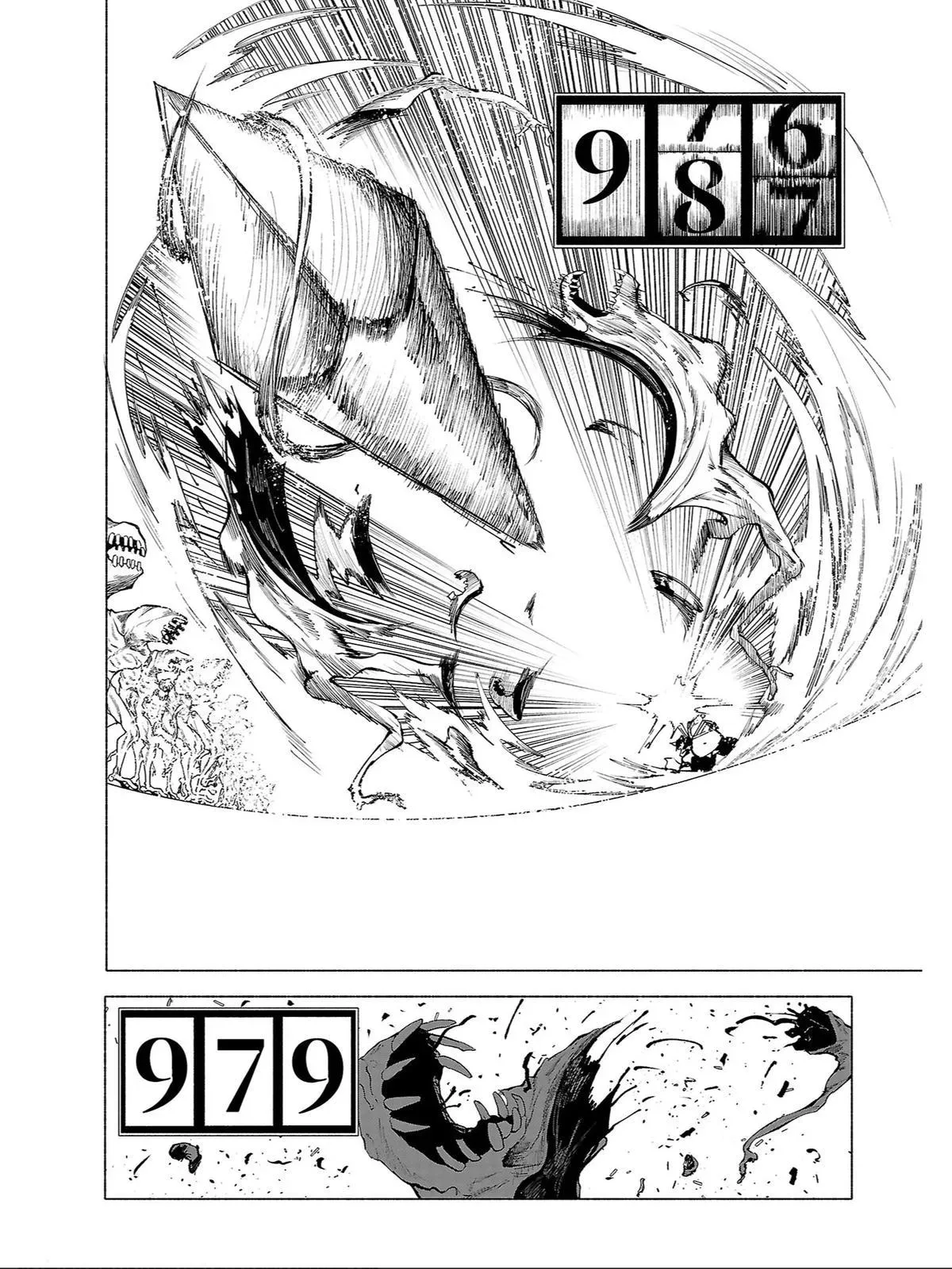 Read Red College chapter 81 image 6 on Lezhin