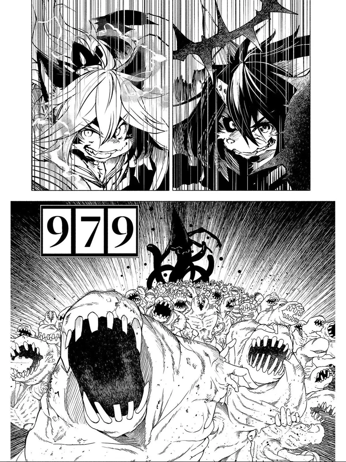 Read Red College chapter 81 image 7 on Lezhin