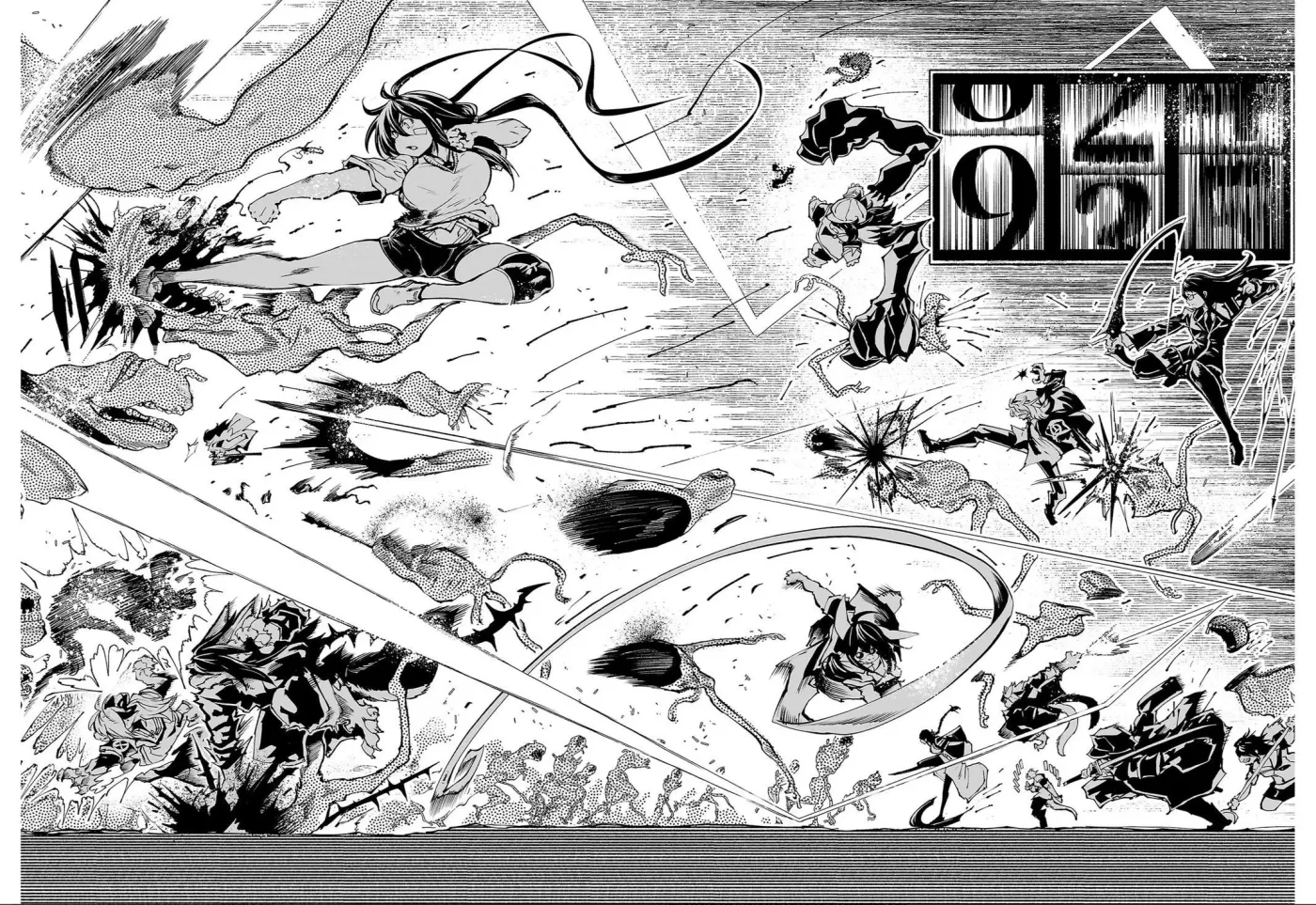 Read Red College chapter 81 image 9 on Lezhin