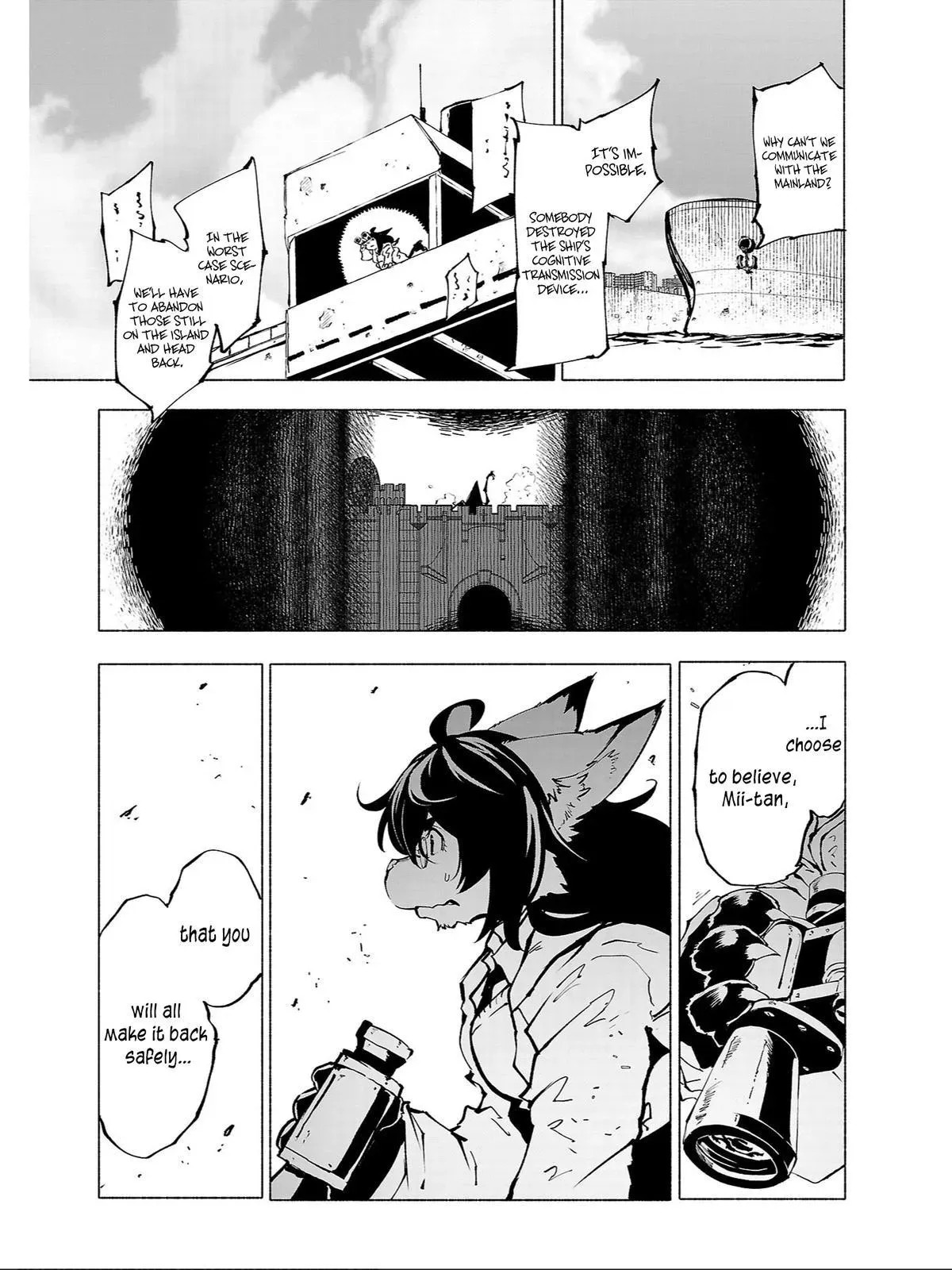 Read Red College chapter 82 image 1 on Lezhin