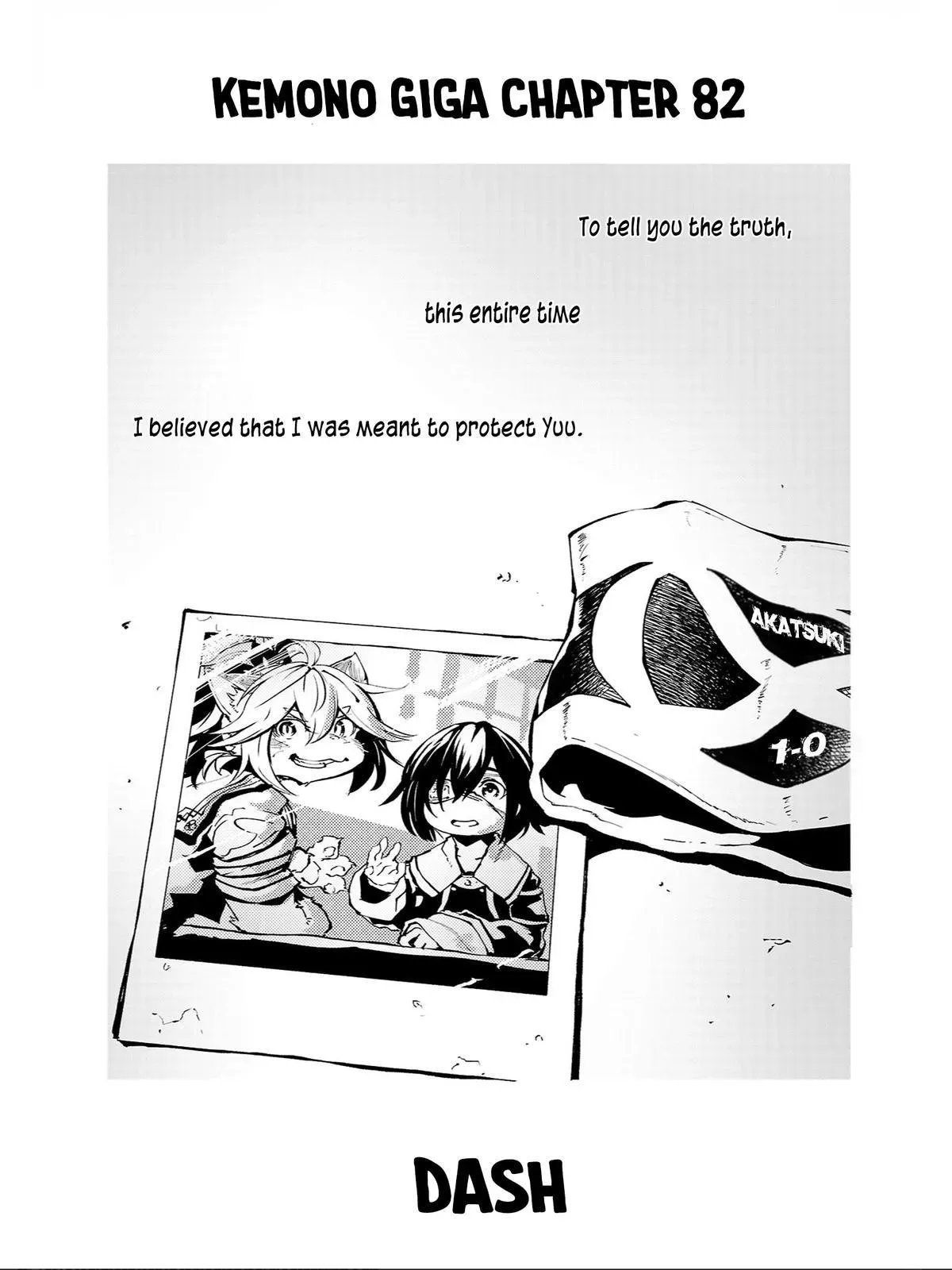 Read Red College chapter 82 image 2 on Lezhin