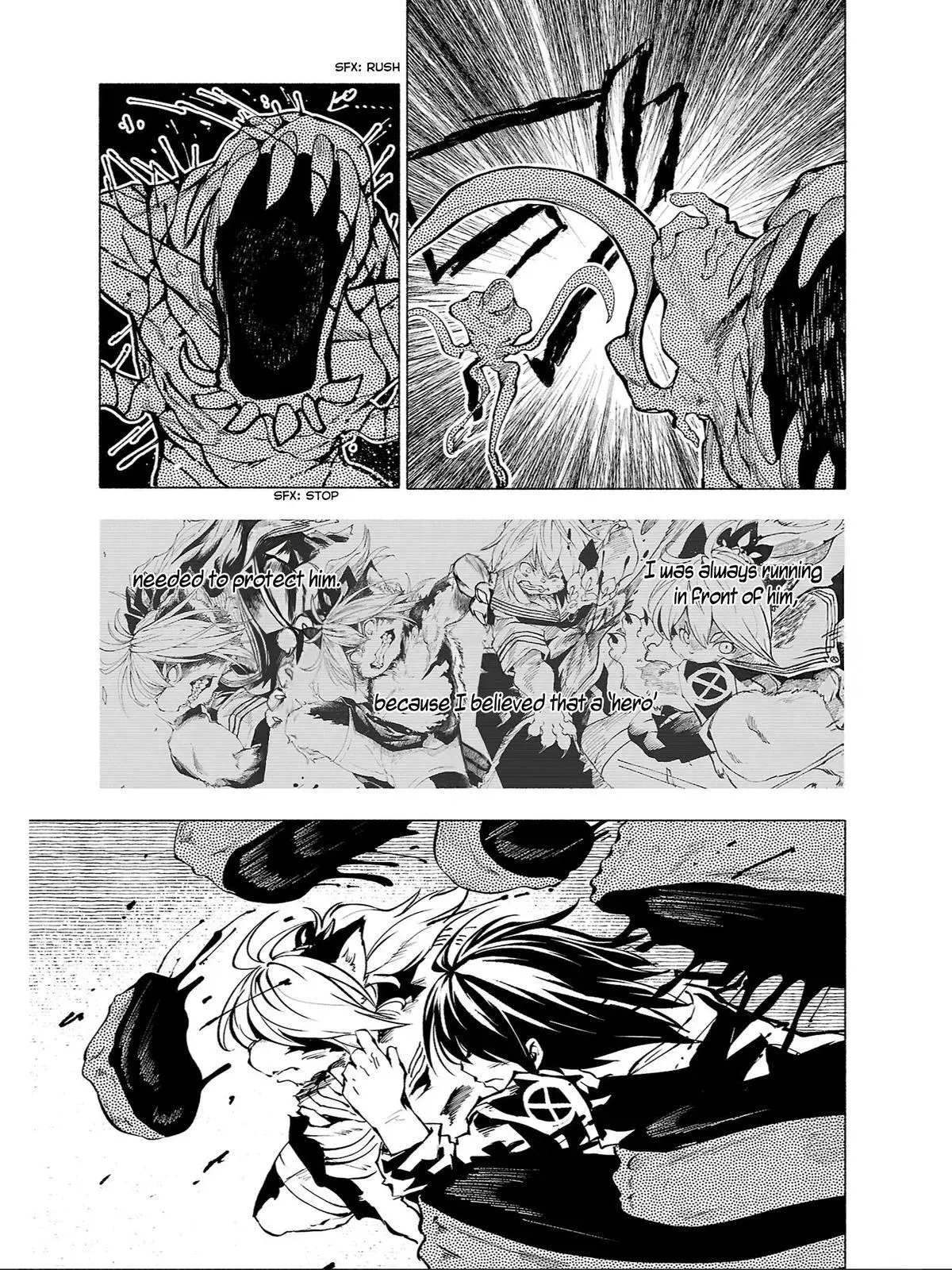 Read Red College chapter 82 image 5 on Lezhin