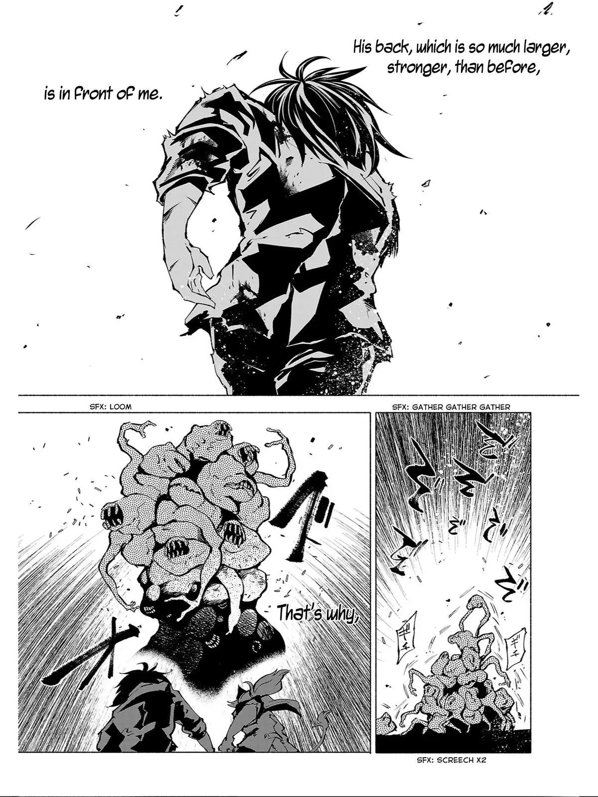 Read Red College chapter 82 image 7 on Lezhin