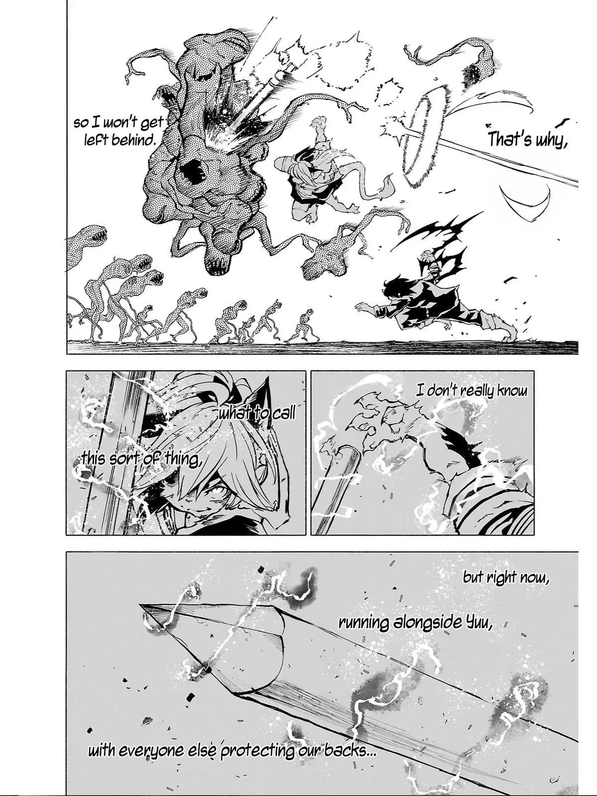 Read Red College chapter 82 image 8 on Lezhin