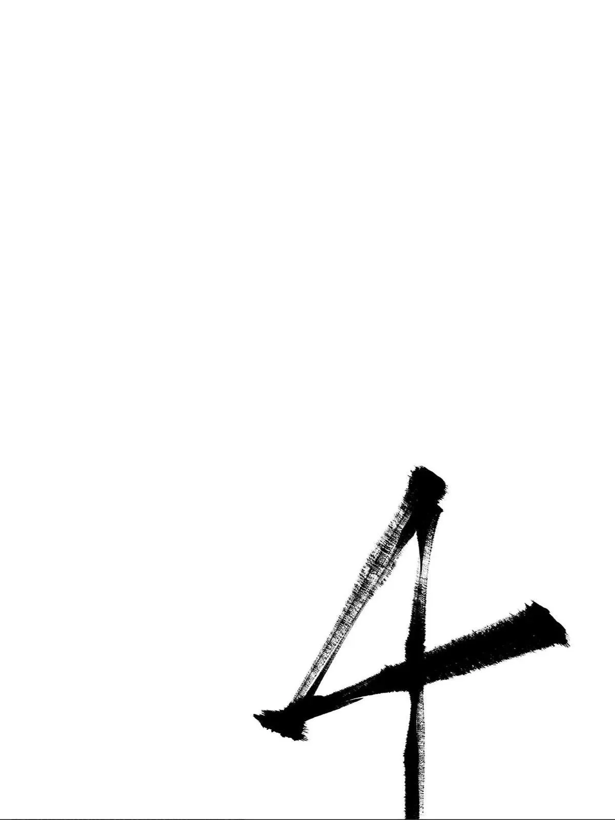 Read Red College chapter 83 image 14 on Lezhin