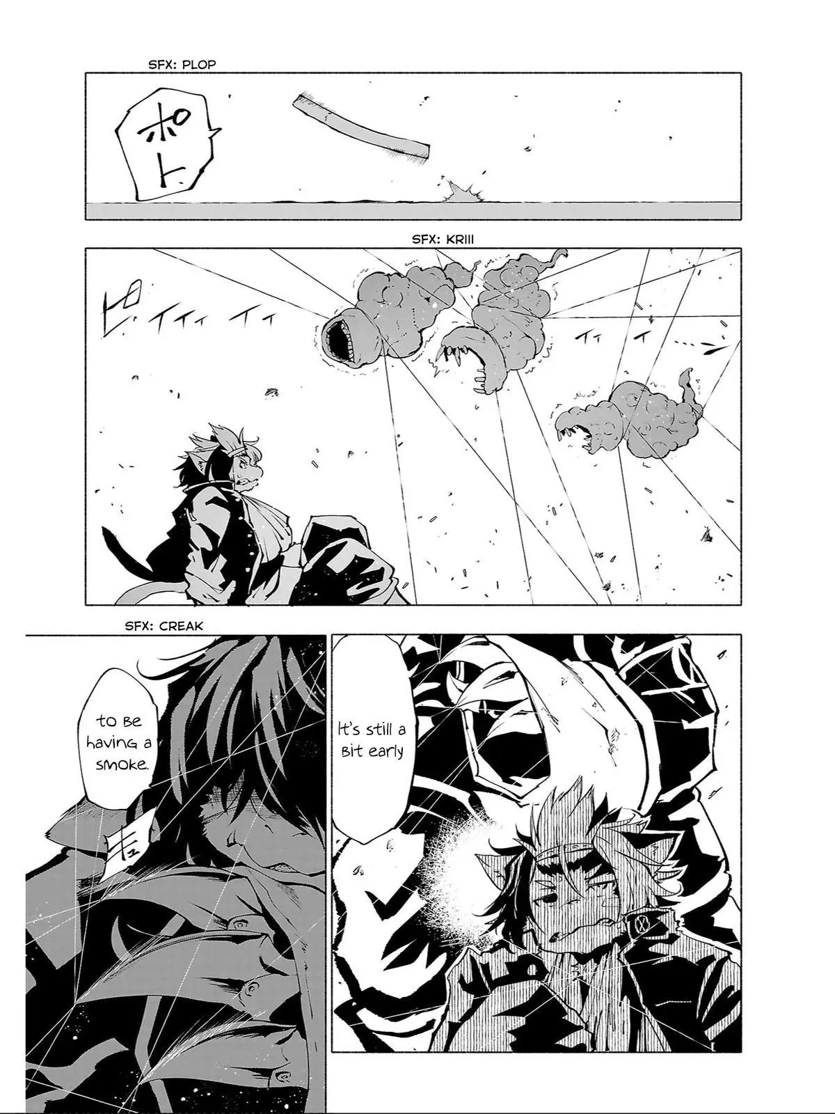 Read Red College chapter 83 image 3 on Lezhin