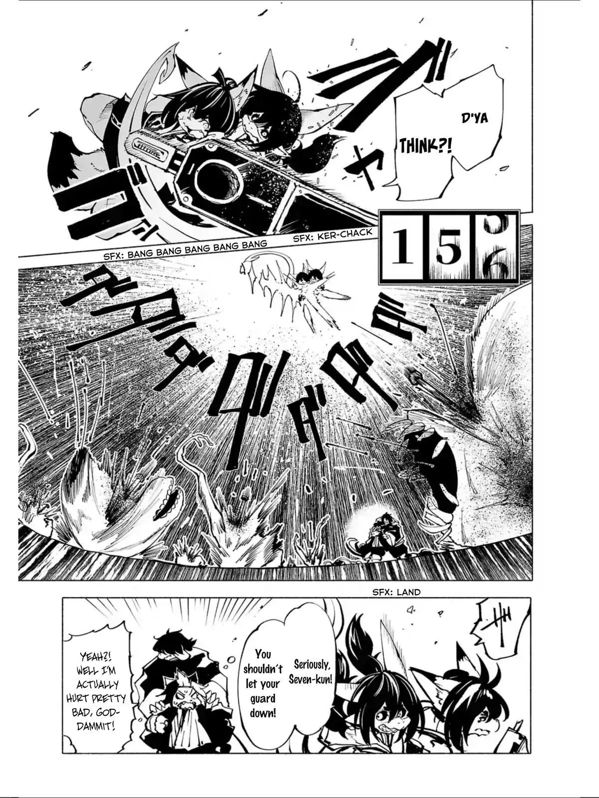 Read Red College chapter 83 image 5 on Lezhin