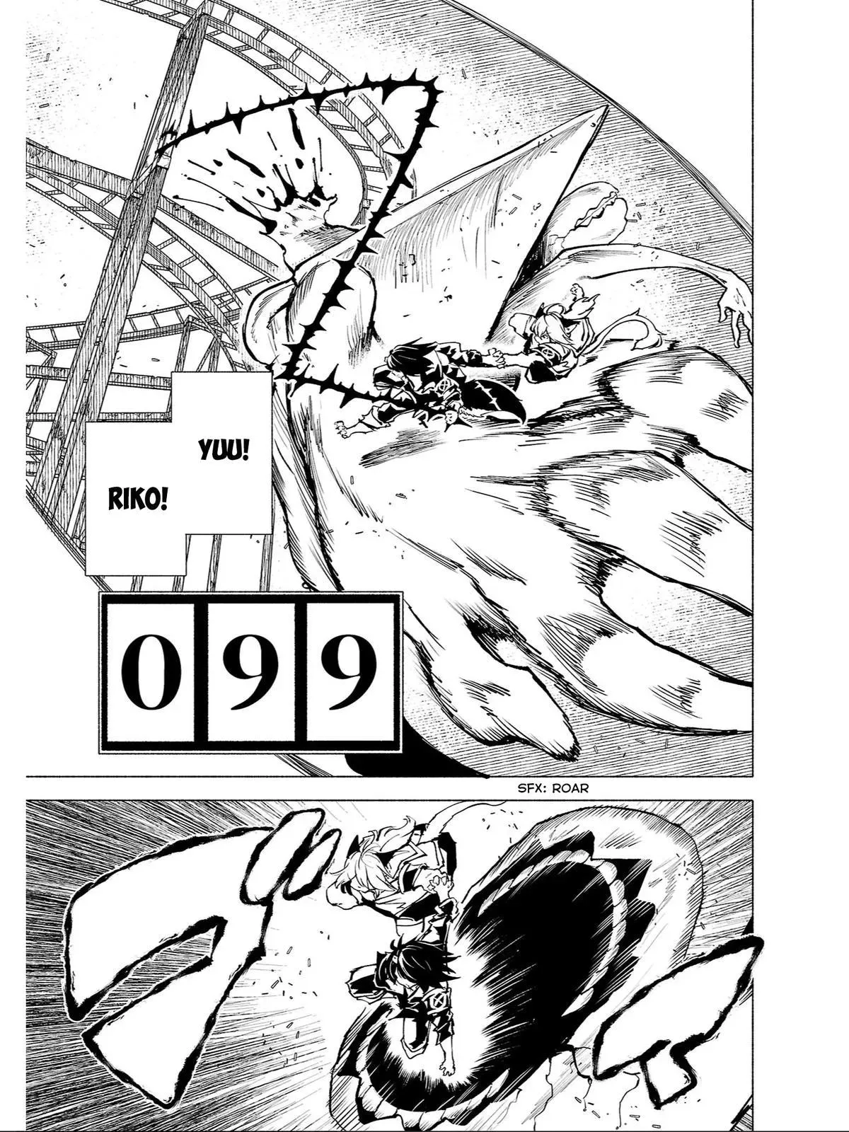 Read Red College chapter 83 image 7 on Lezhin
