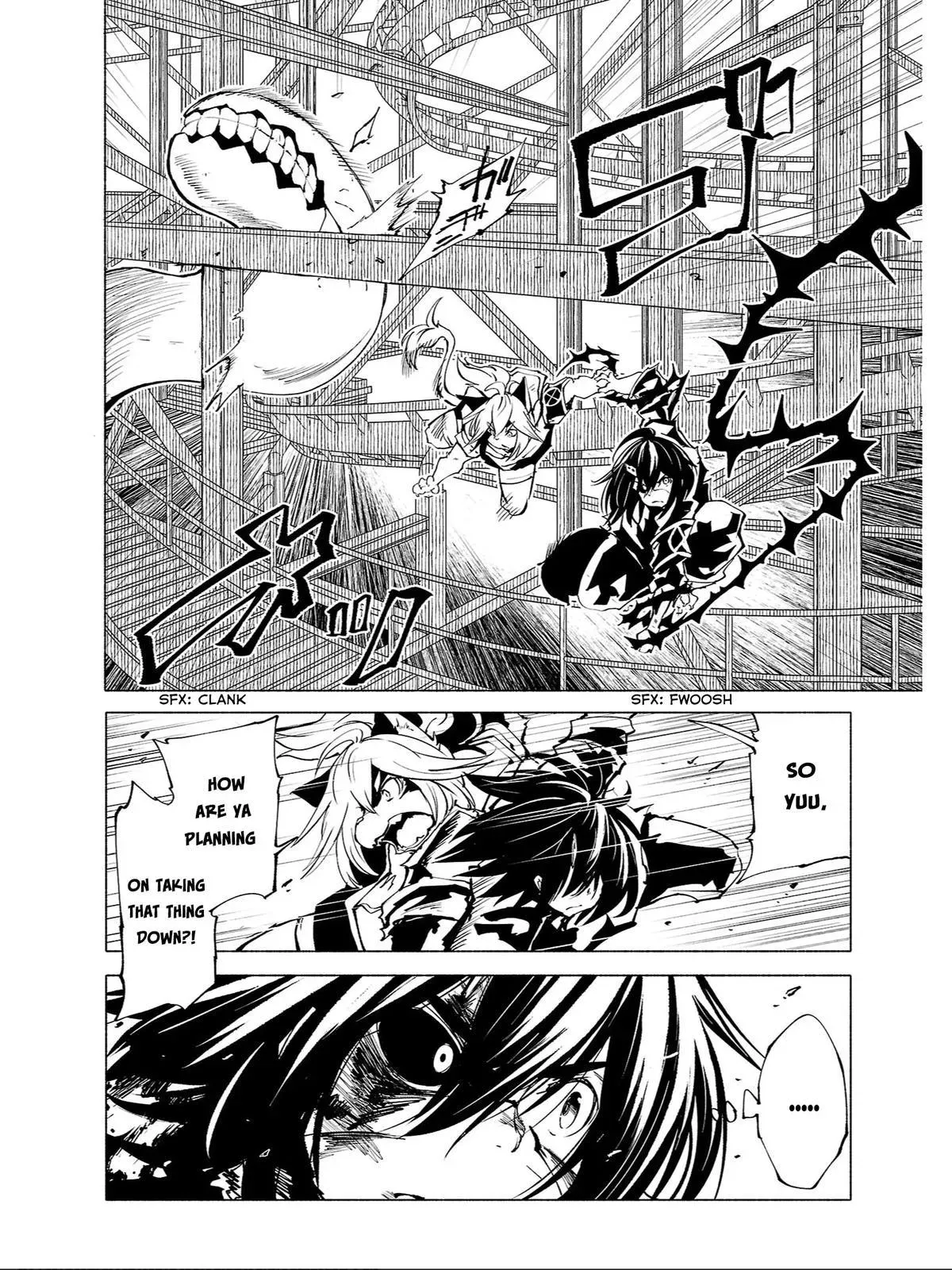 Read Red College chapter 83 image 8 on Lezhin