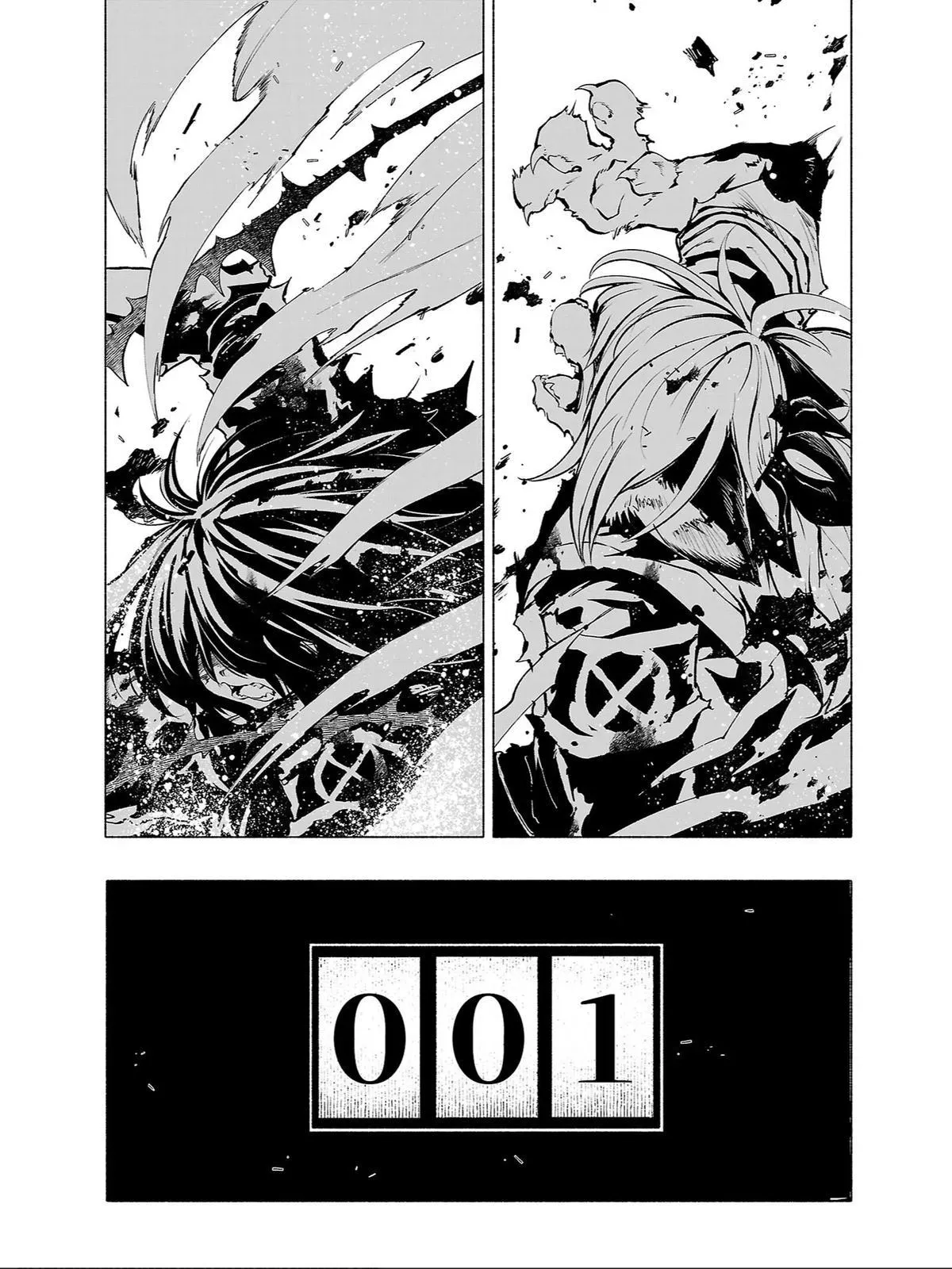 Read Red College chapter 84 image 12 on Lezhin