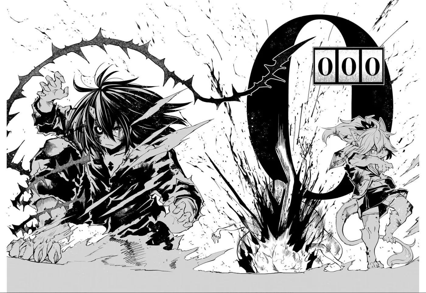 Read Red College chapter 84 image 14 on Lezhin