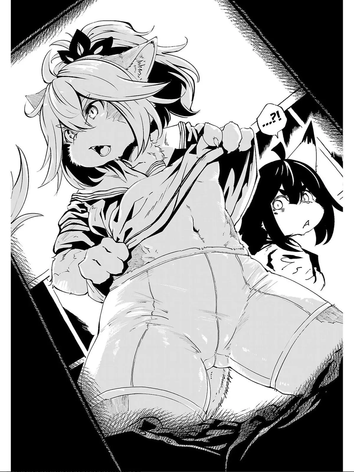 Read Red College chapter 84 image 16 on Lezhin