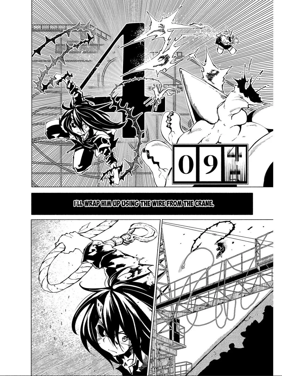 Read Red College chapter 84 image 2 on Lezhin