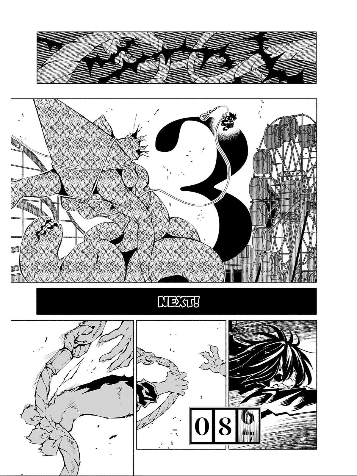 Read Red College chapter 84 image 3 on Lezhin