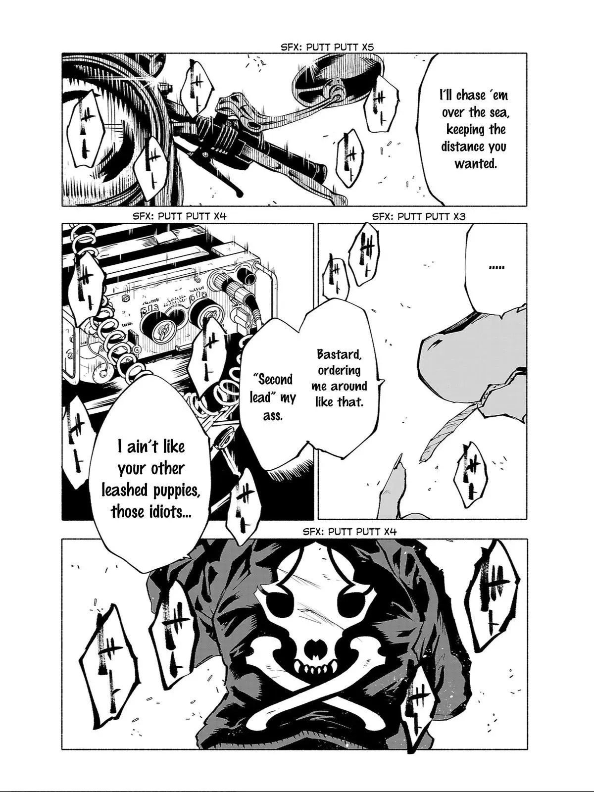 Read Red College chapter 85 image 4 on Lezhin