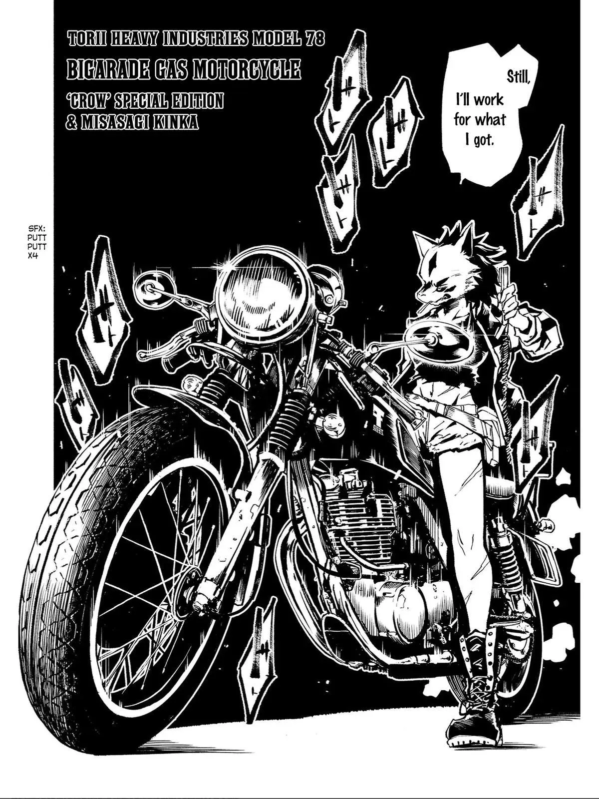 Read Red College chapter 85 image 5 on Lezhin