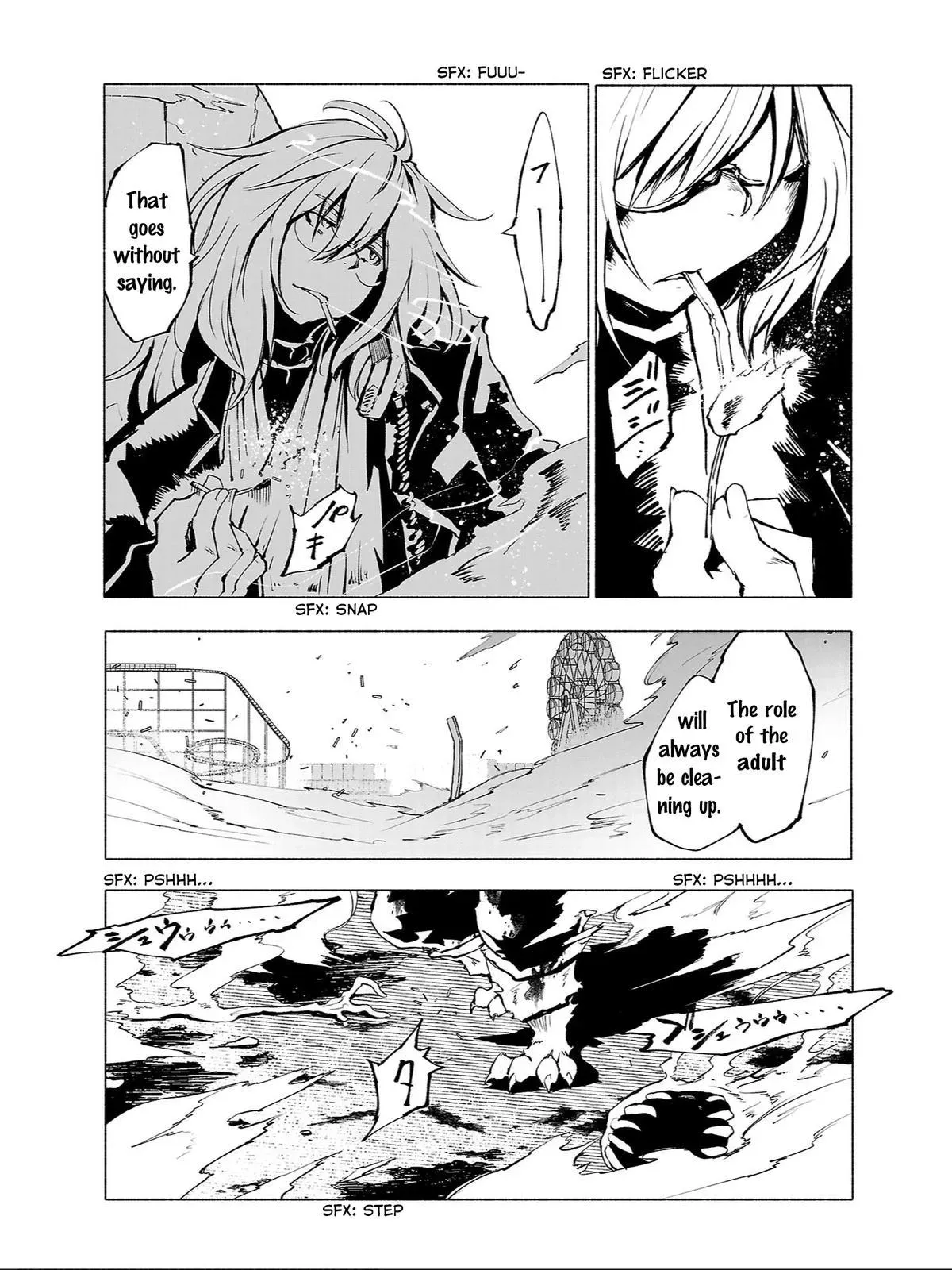 Read Red College chapter 85 image 7 on Lezhin