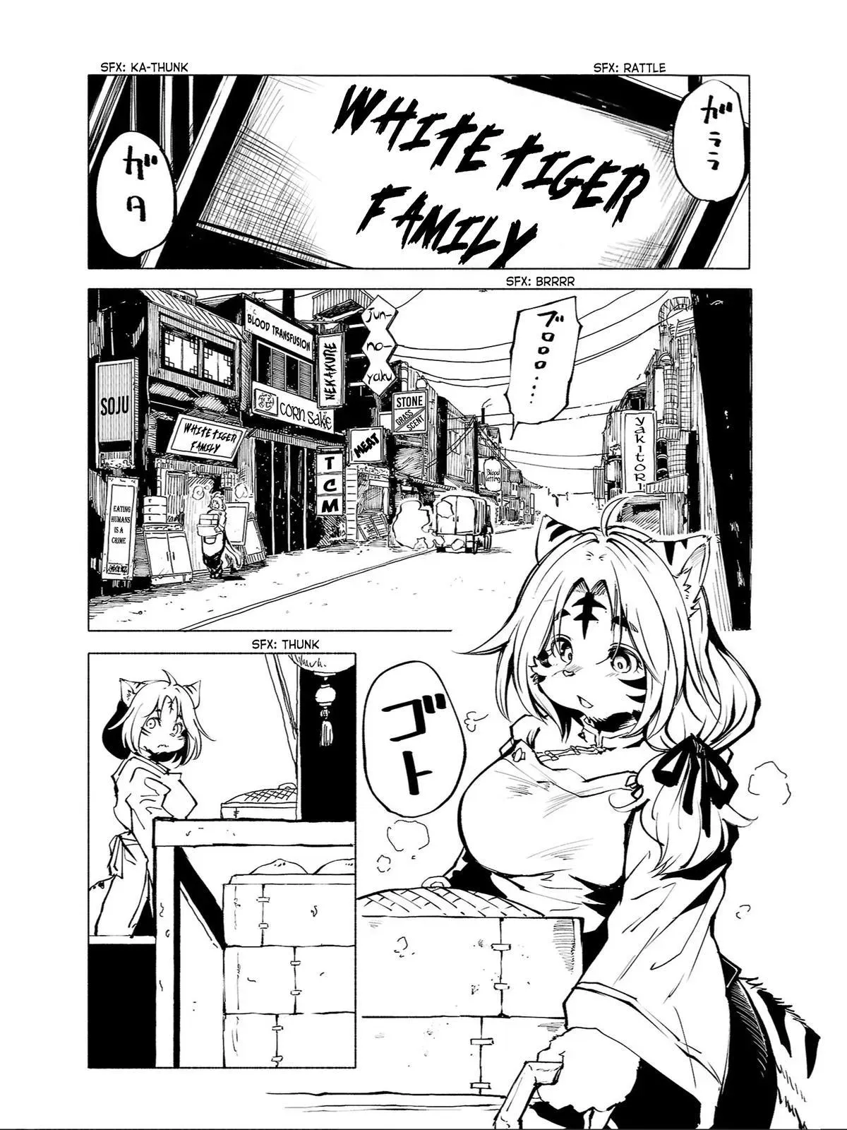 Read Red College chapter 86 image 1 on Lezhin