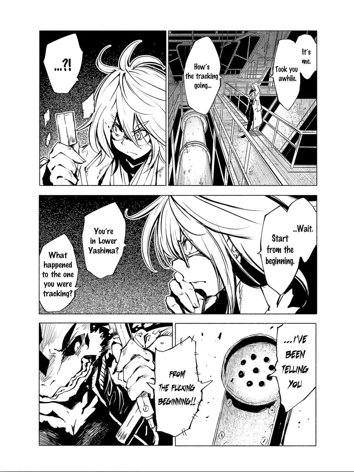 Read Red College chapter 86 image 10 on Lezhin