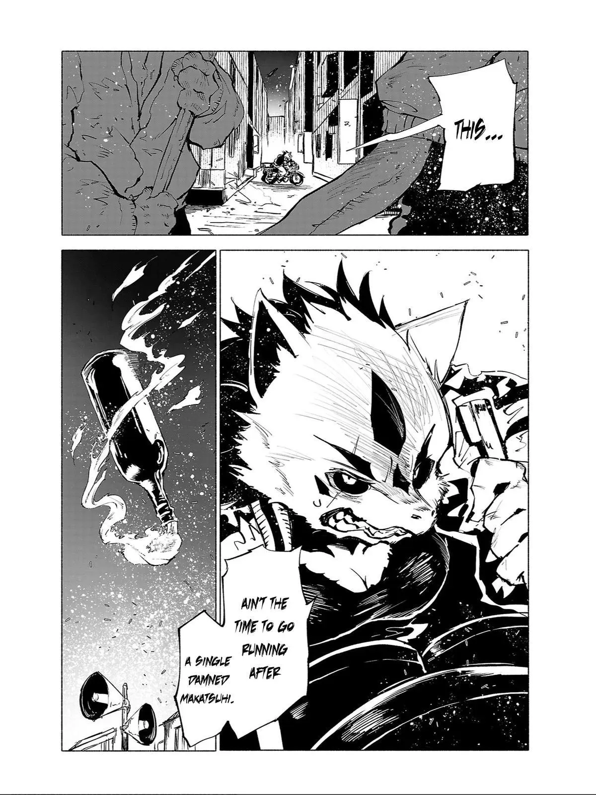 Read Red College chapter 86 image 11 on Lezhin