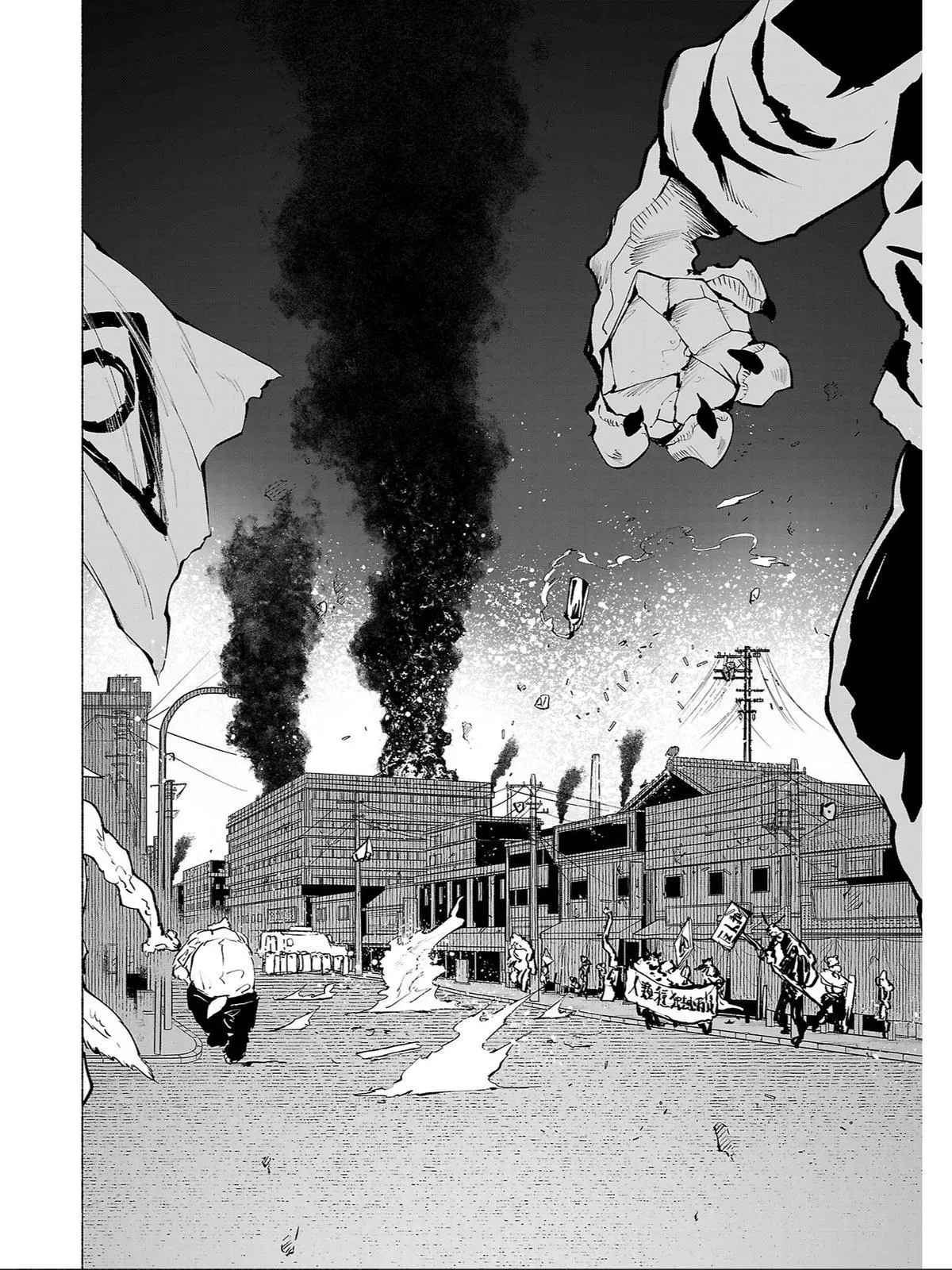 Read Red College chapter 86 image 12 on Lezhin