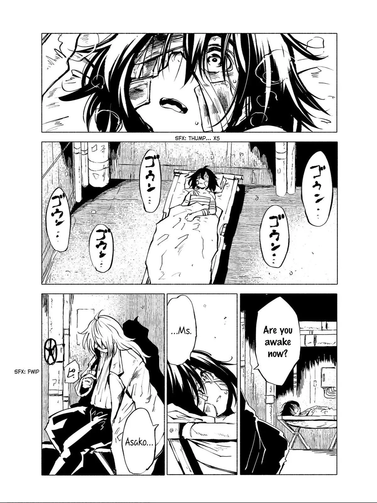 Read Red College chapter 86 image 4 on Lezhin
