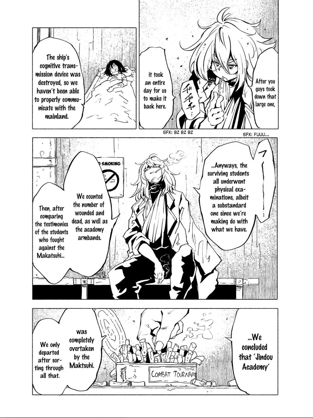 Read Red College chapter 86 image 5 on Lezhin
