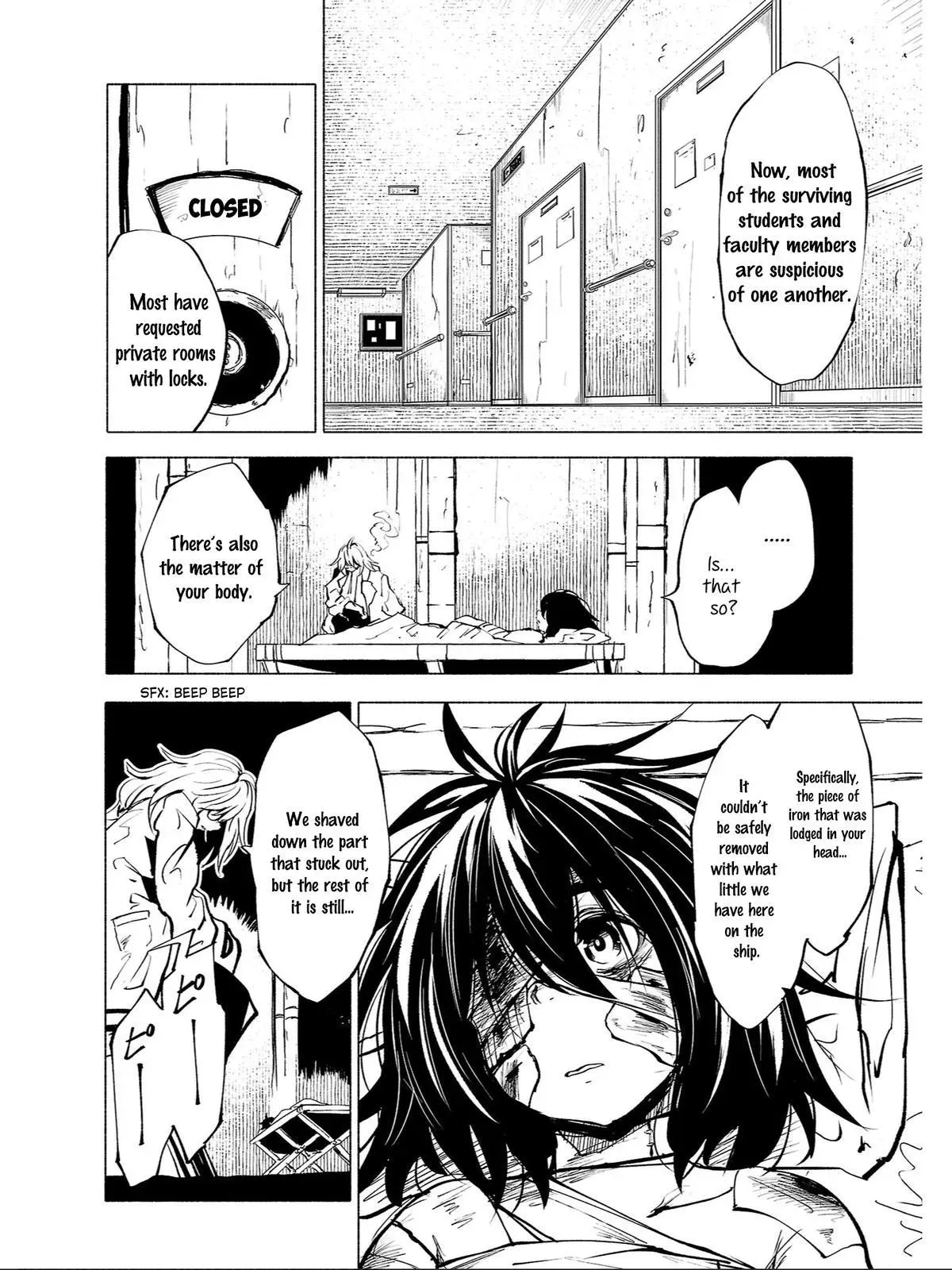 Read Red College chapter 86 image 6 on Lezhin