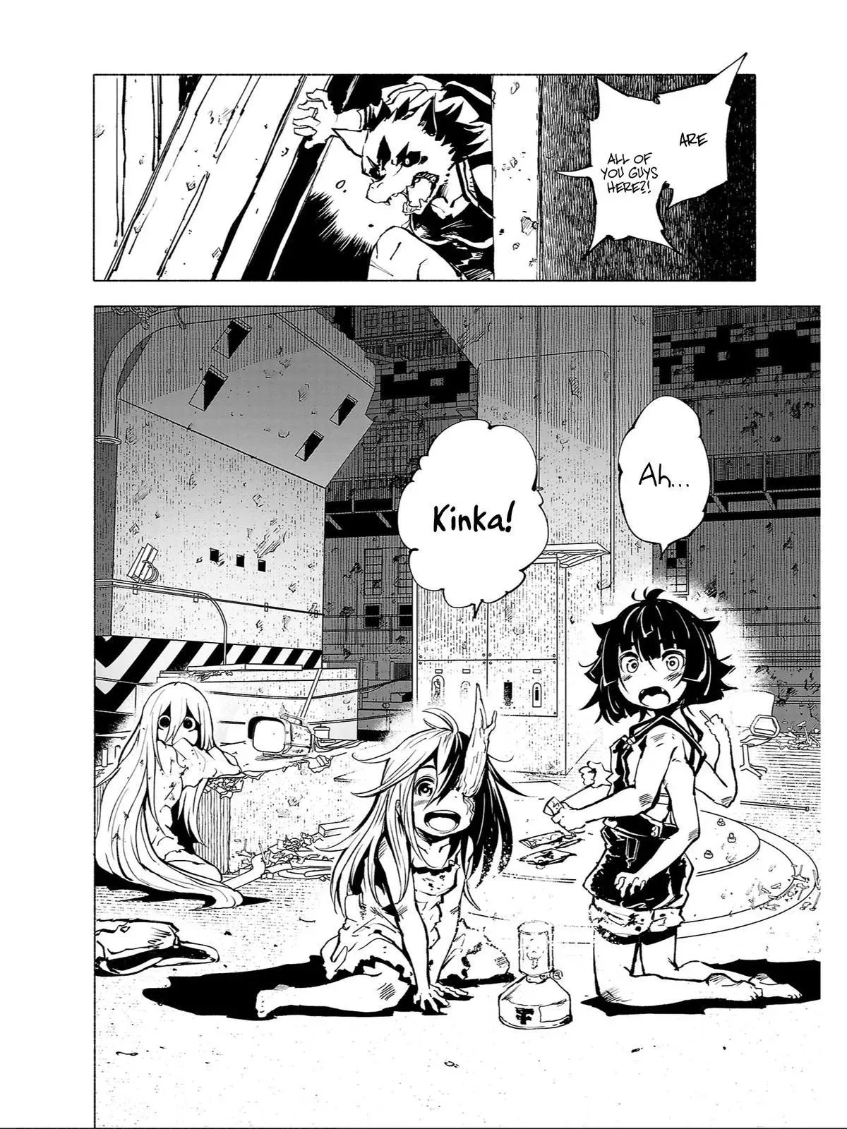 Read Red College chapter 87 image 12 on Lezhin