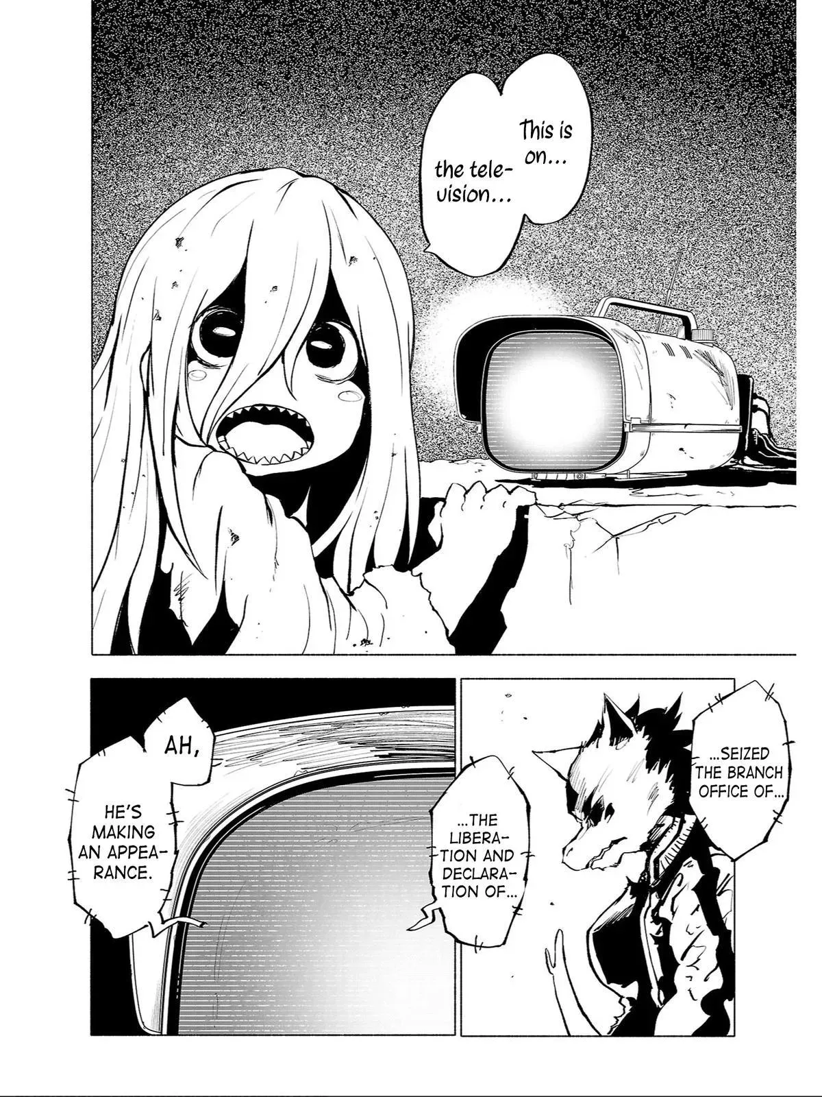 Read Red College chapter 87 image 14 on Lezhin