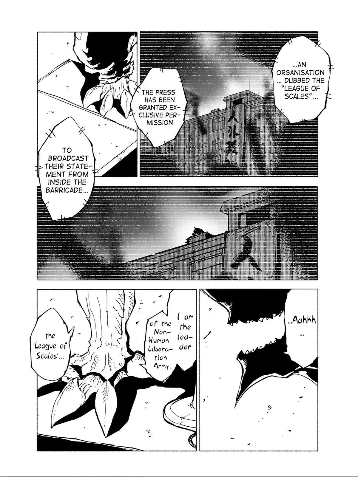 Read Red College chapter 87 image 15 on Lezhin