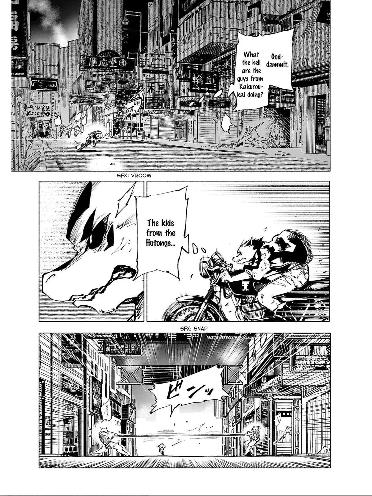 Read Red College chapter 87 image 3 on Lezhin