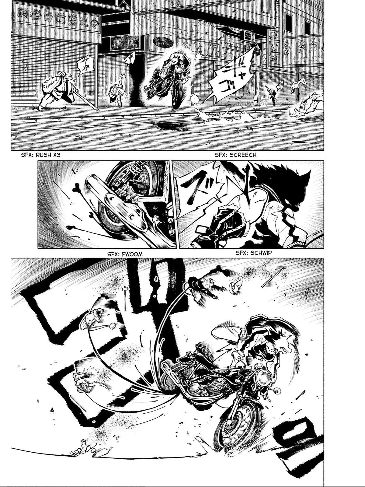 Read Red College chapter 87 image 5 on Lezhin