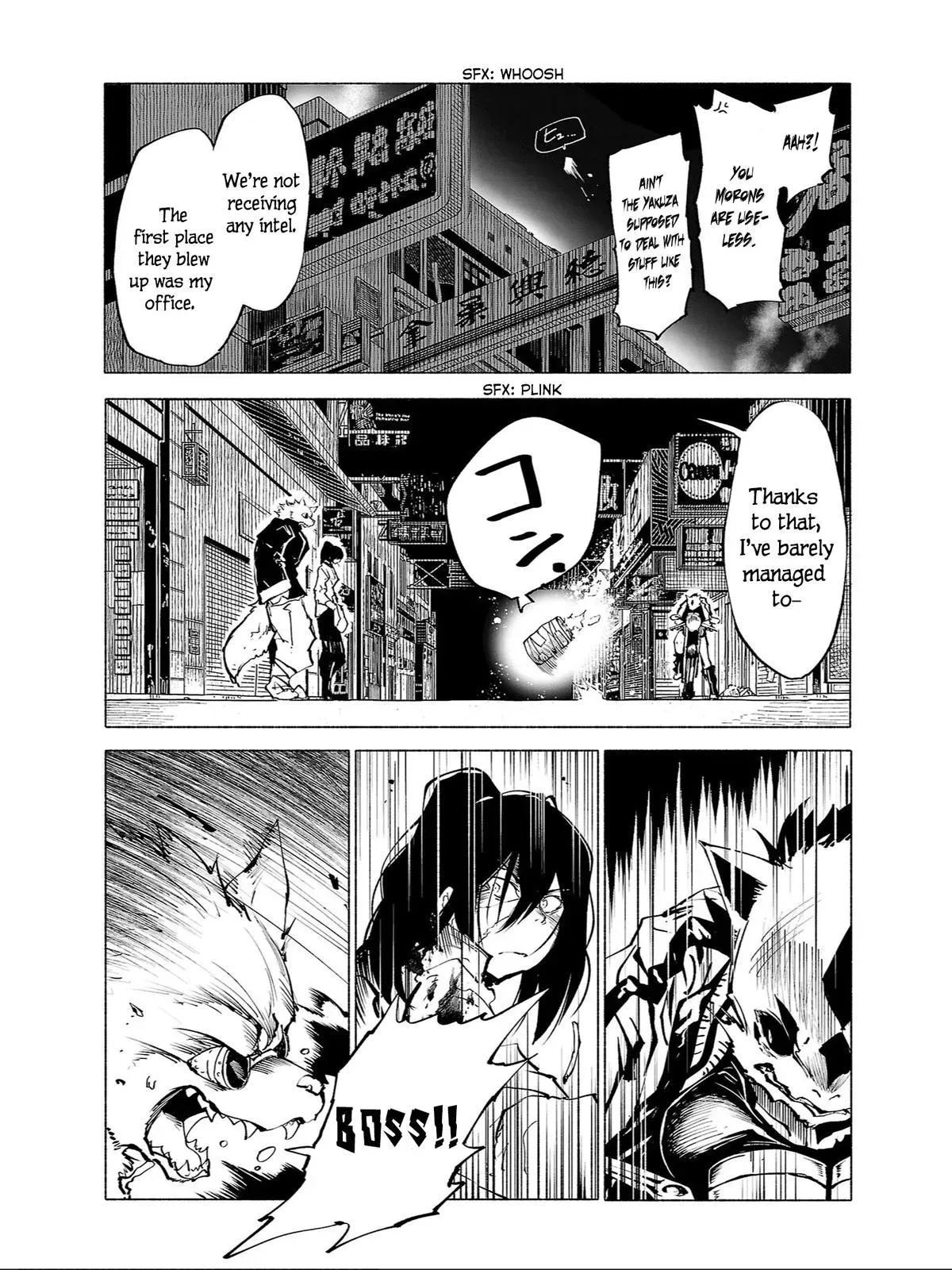 Read Red College chapter 87 image 8 on Lezhin